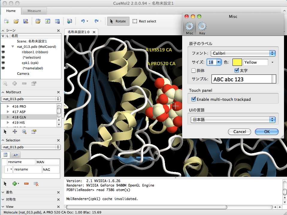 snapshot2_1m.jpg snapshot2_1m.jpg